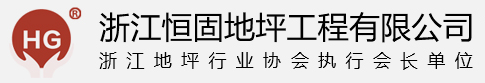 浙江啟承鋁業(yè)有限公司